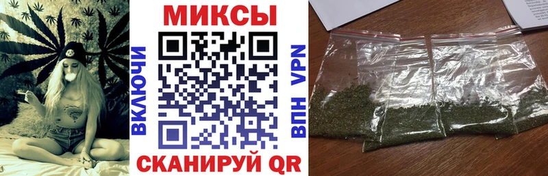 Бутират 99%  Купить закладки  Богданович 