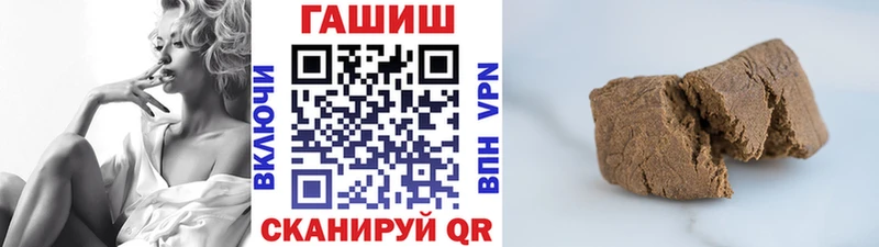 Купить где  Богданович  ГАШ индика сатива 