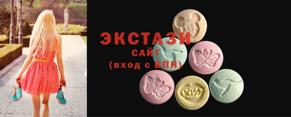 спайс Аркадак