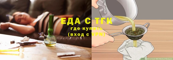 бошки Арсеньев