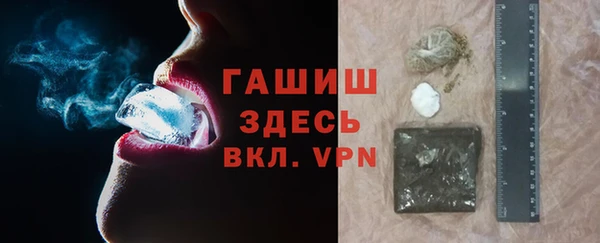 бошки Арсеньев