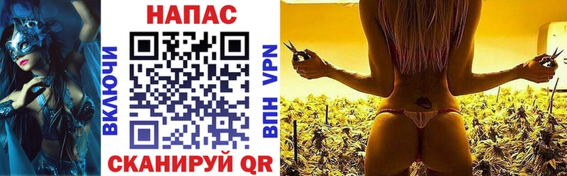 Купить где  Богданович  Бошки Шишки марихуана 